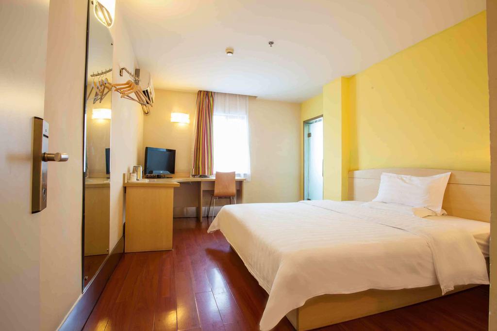 7Days Inn Luoyang Nanchang Road Wangfujing חדר תמונה