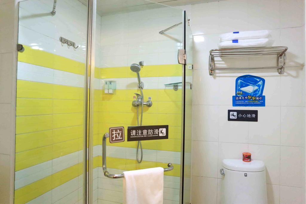 7Days Inn Luoyang Nanchang Road Wangfujing חדר תמונה